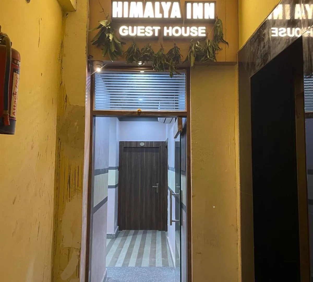 Hotel Himalaya Inn Guest House Varanasi
